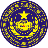 關(guān)于國泰