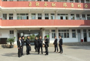 浙江省公安廳治安總隊(duì)副總隊(duì)長朱健輝一行蒞臨溫州市保安職業(yè)學(xué)校、溫州國泰保安服務(wù)有限公司檢查指導(dǎo)工作